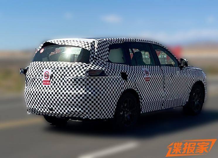 汽車之家
