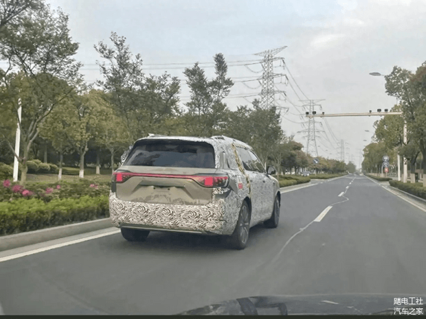 汽車之家
