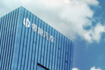 零跑汽车上半年营收88.5亿，交付量创新高，毛利率显著提升