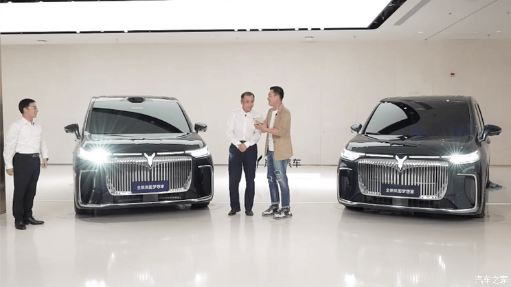 汽車之家