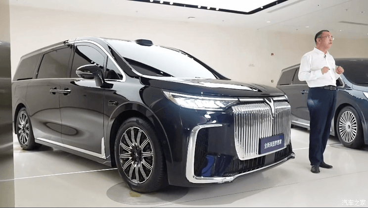 汽車之家