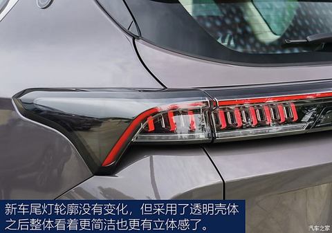 汽车之家