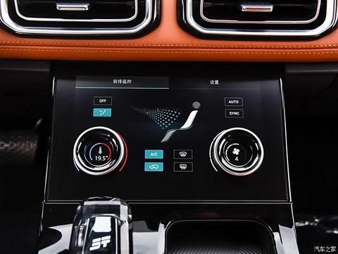 奇瑞汽车 捷途X70 PLUS 2025款 1.5T 豪华版 7座