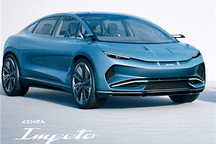 电动汽车初创公司Aehra寻求意大利资助