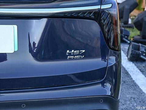 一汽红旗 红旗HS7 PHEV 2024款 2.0T PHEV 四驱旗领版 6/7座