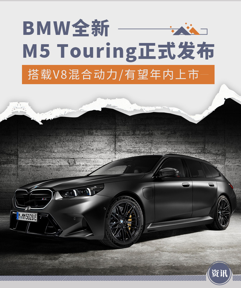 網(wǎng)通社汽車