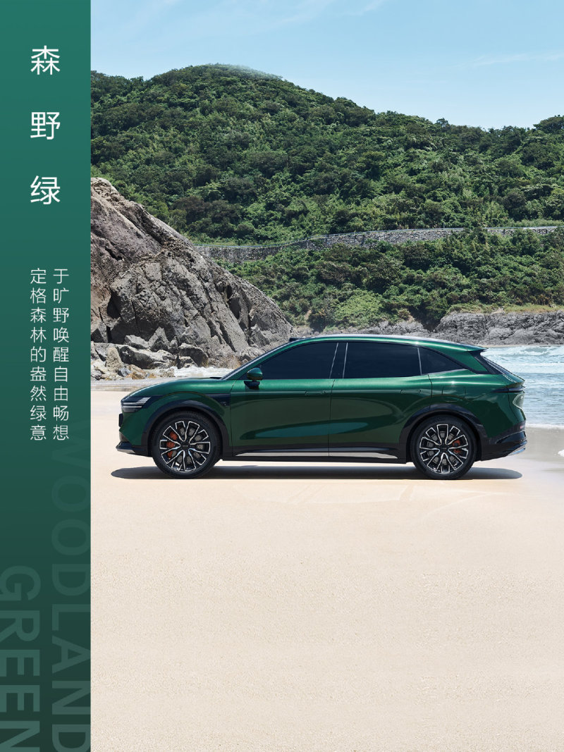 網(wǎng)通社汽車
