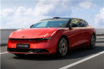 小米SU7最强吉利系对手！领克Z10预售24小时订单破万