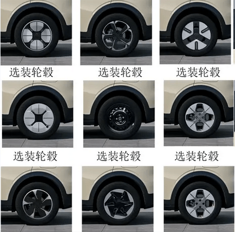 換殼Smart能否戰(zhàn)勝比亞迪海豚！吉利星愿實(shí)車首次曝光