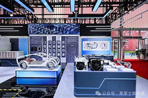 弗萊士新能源首秀2024北京國際充電樁及換電站展覽會（CPSE）