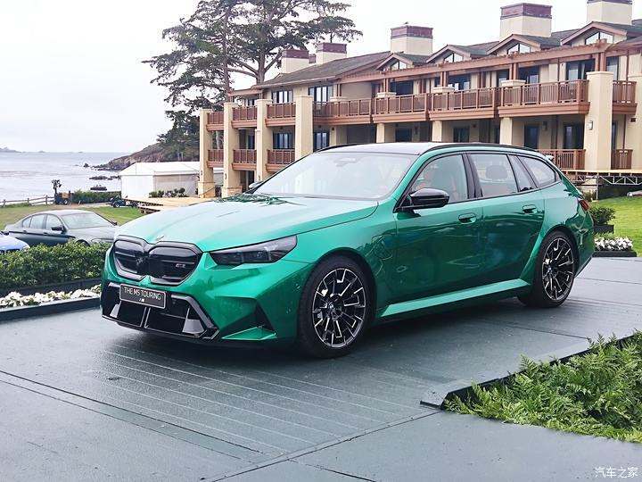 汽車(chē)之家