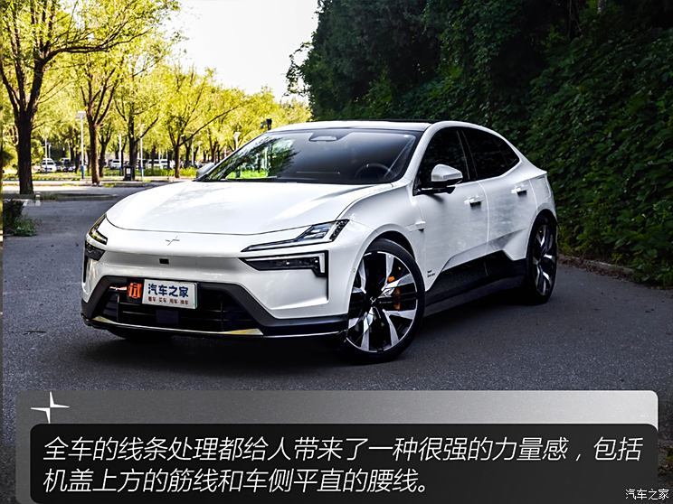 Polestar Polestar 4 2024款 雙電機長續(xù)航PLUS  雙星互聯(lián)版