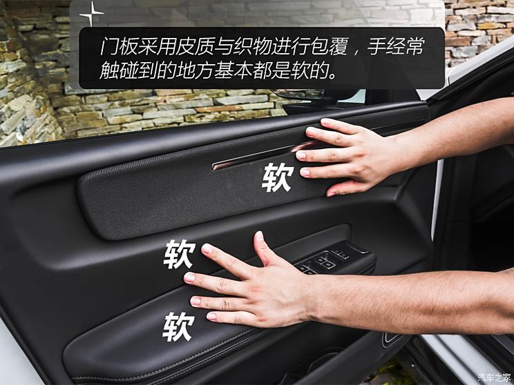 Polestar Polestar 4 2024款 雙電機長續(xù)航PLUS  雙星互聯(lián)版