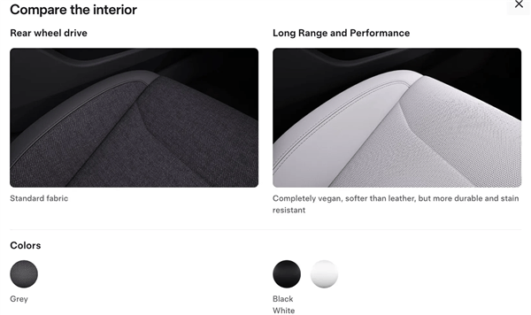 約售28.78萬 特斯拉Model 3入門版在墨西哥簡配：更加“毛坯風(fēng)”