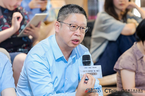 《新汽车 新科技(第一辑)》新书发布暨签售仪式在沪举办