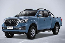 9.19萬元起 鄭州日產(chǎn)銳騏6 Pro開啟預(yù)售