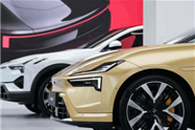 极星CEO：当前的知名度不高 请给我们时间来证明