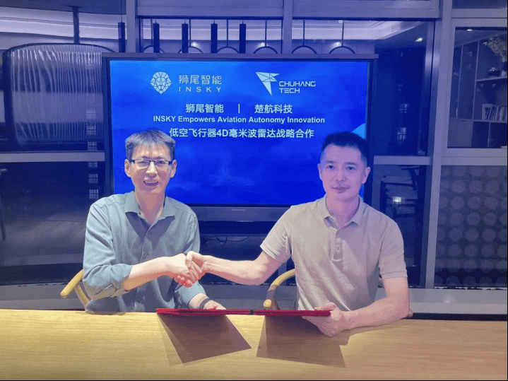 小智一周要聞丨地平線香港IPO通過證監會備案；小鵬汽車完成收購滴滴智能汽車業務SOP交割