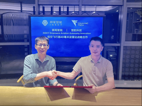 小智一周要闻丨地平线香港IPO通过证监会备案;小鹏汽车完成收购滴滴智能汽车业务SOP交割