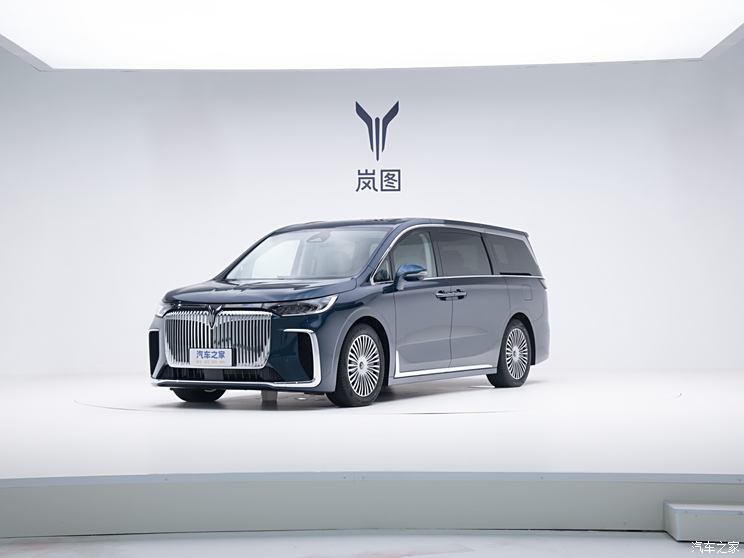 汽車之家