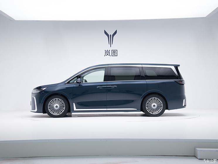 汽車之家