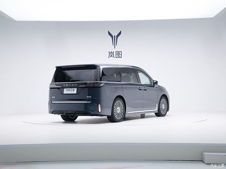 汽車之家