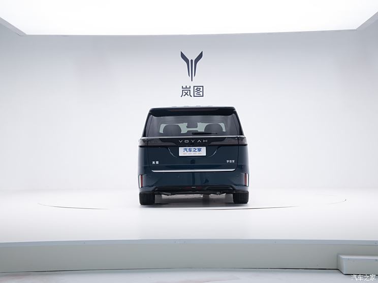 汽車之家