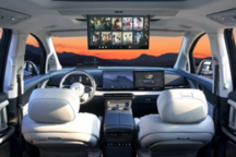 华为鸿蒙加持！岚图梦想家内饰官图发布，8月28日开启预售