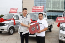 新车免费送,六名幸运儿获成功汽车送车