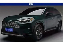 9月2日發布 內飾升級 2024款RAV4榮放