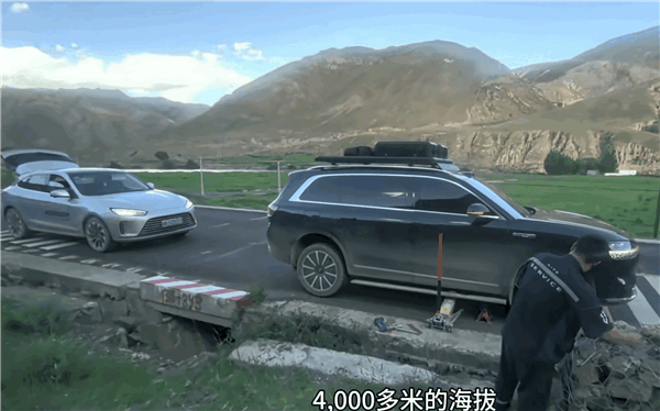 問界M9車主自駕西藏爆胎 問界售后驅車數百公里免費救援