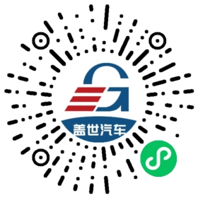 【采购福利】立即订阅,免费获取供应链月刊!