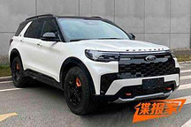 哪些車會來？福特成都車展陣容盤點曝光