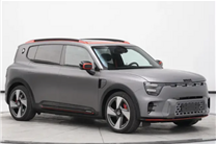 Smart精灵#5发布在即！800V平台打造 续航有望超过600KM