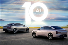 特斯拉Model 3平替!小鹏M03上市定档:年轻人买得起