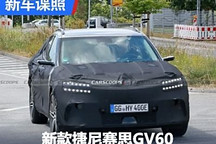 電池組升級 新款捷尼賽思GV60諜照曝光