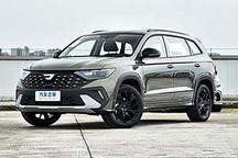 投屏、语音优化等 捷达VS5/VS7迎来OTA