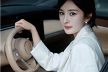 杨幂享界S9提车美图大片：大气优雅