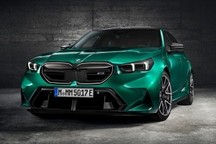 全新BMW M5將于2024成都車展迎來國內首秀
