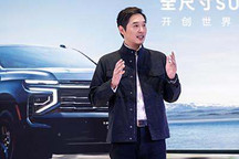 年內將推新車 曝道朗格品牌新產品規劃
