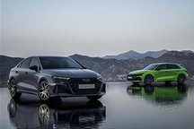 底盘全面升级 新款奥迪RS3家族官图发布