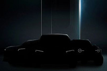 三款狠角色 LUMMA虜曼成都車展陣容