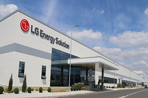 LG新能源新生產線即將竣工，電池成本最高可降低30%