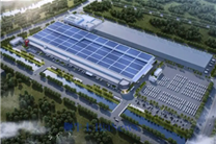 特斯拉上海储能工厂官宣!一块电池可供3600家使用一小时