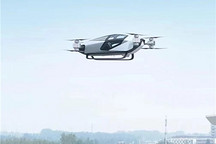 小鹏汇天飞行汽车公司注册成立