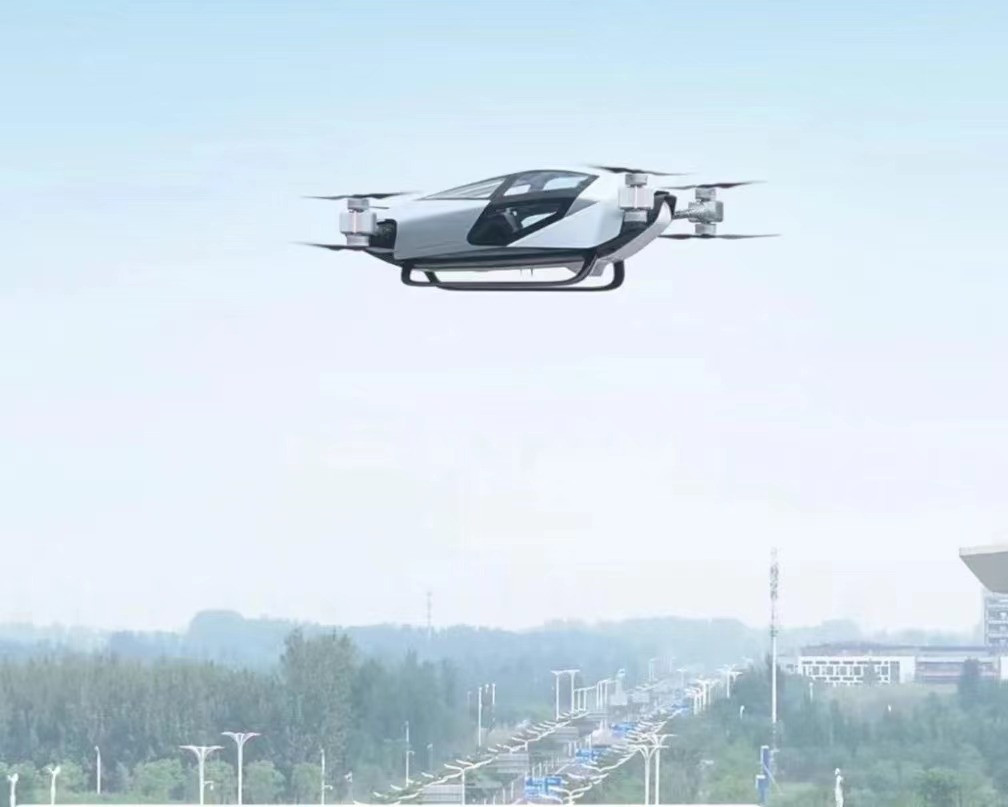 小鵬匯天飛行汽車公司注冊(cè)成立