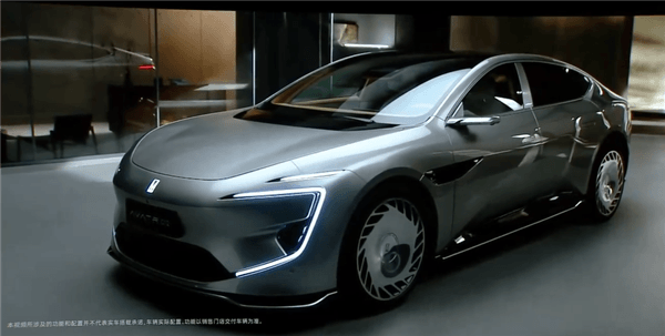 星空天幕上車！阿維塔全球限量車012正式發(fā)布：70萬(wàn)