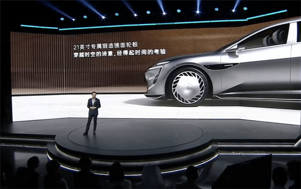 星空天幕上車！阿維塔全球限量車012正式發(fā)布：70萬(wàn)
