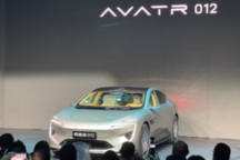 阿维塔012限量版亮相：李娜成首批准车主，预售价70万
