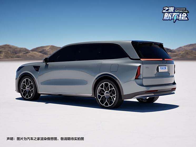 汽車之家
